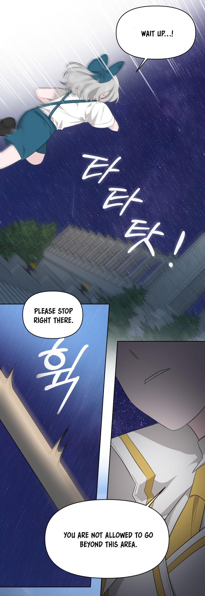 From Morning to Night Ch. 5 第34页