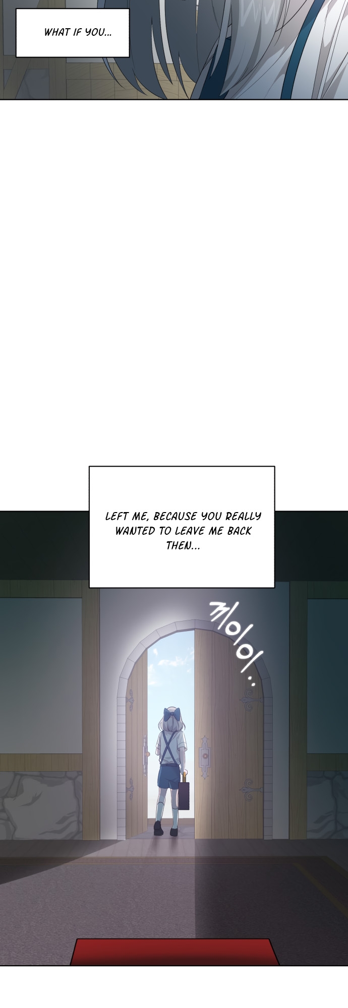 From Morning to Night Ch. 5 第8页