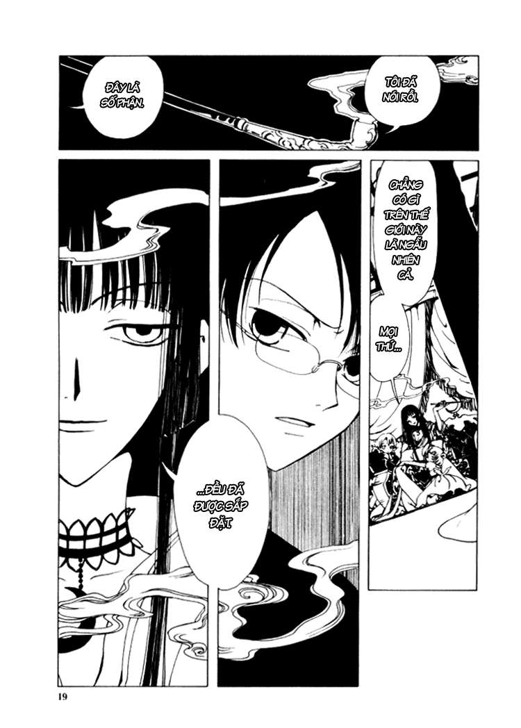 xxxHOLIC Vol. 1 Ch. 1 第19页