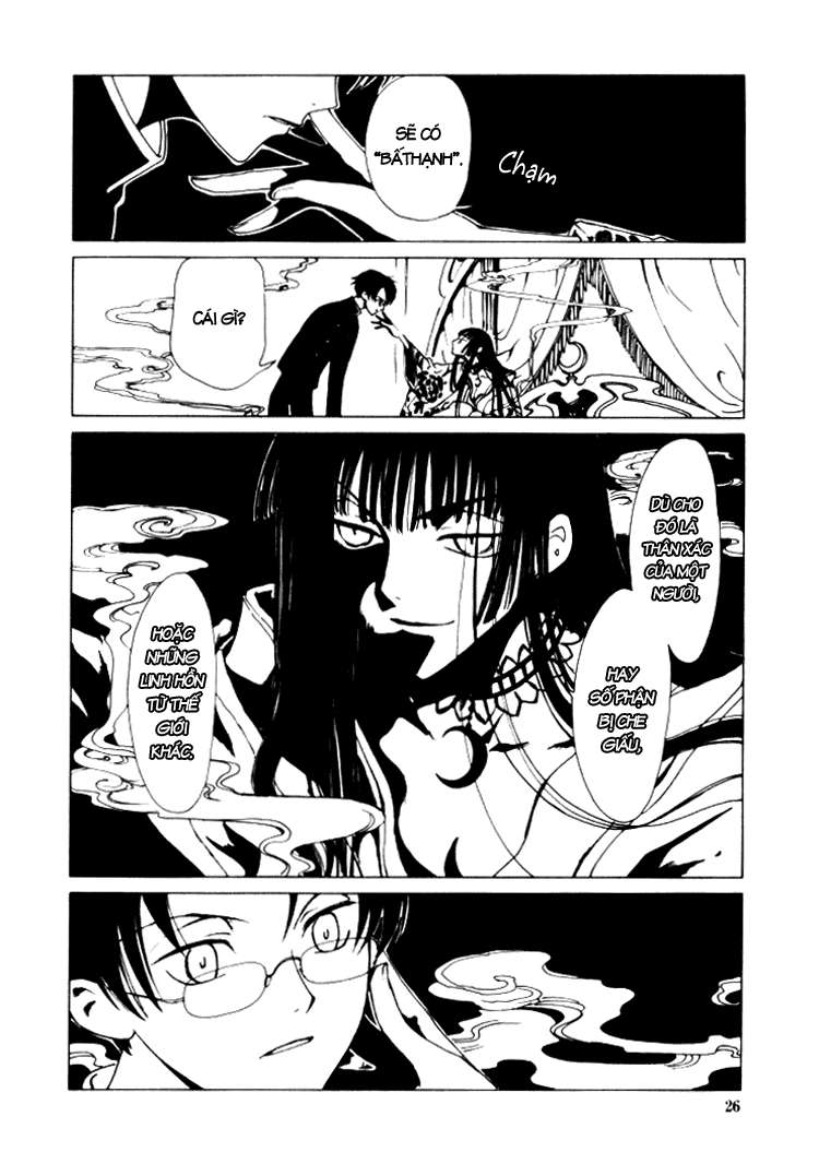 xxxHOLIC Vol. 1 Ch. 1 第26页