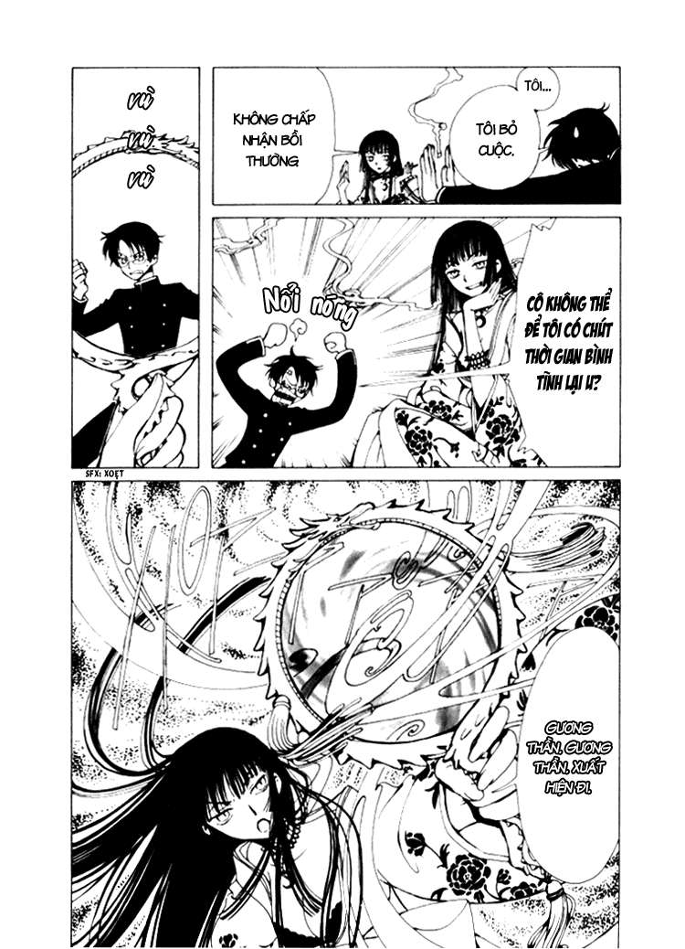 xxxHOLIC Vol. 1 Ch. 1 第40页