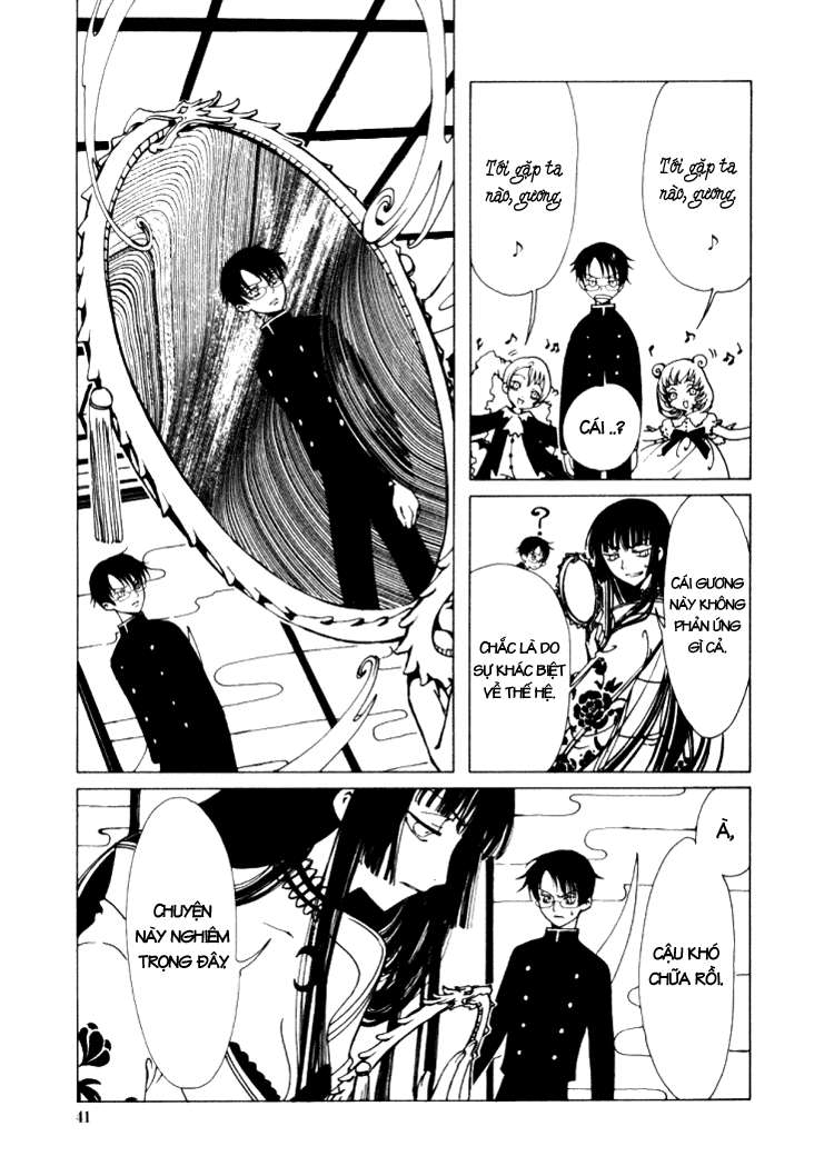 xxxHOLIC Vol. 1 Ch. 1 第41页