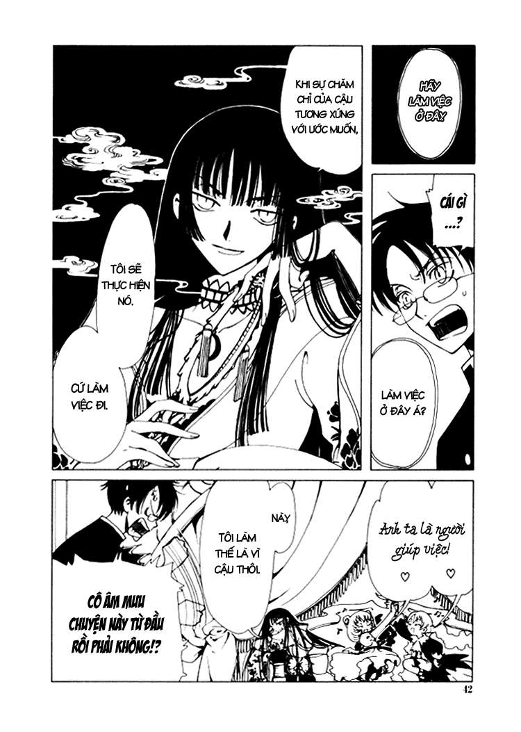 xxxHOLIC Vol. 1 Ch. 1 第42页