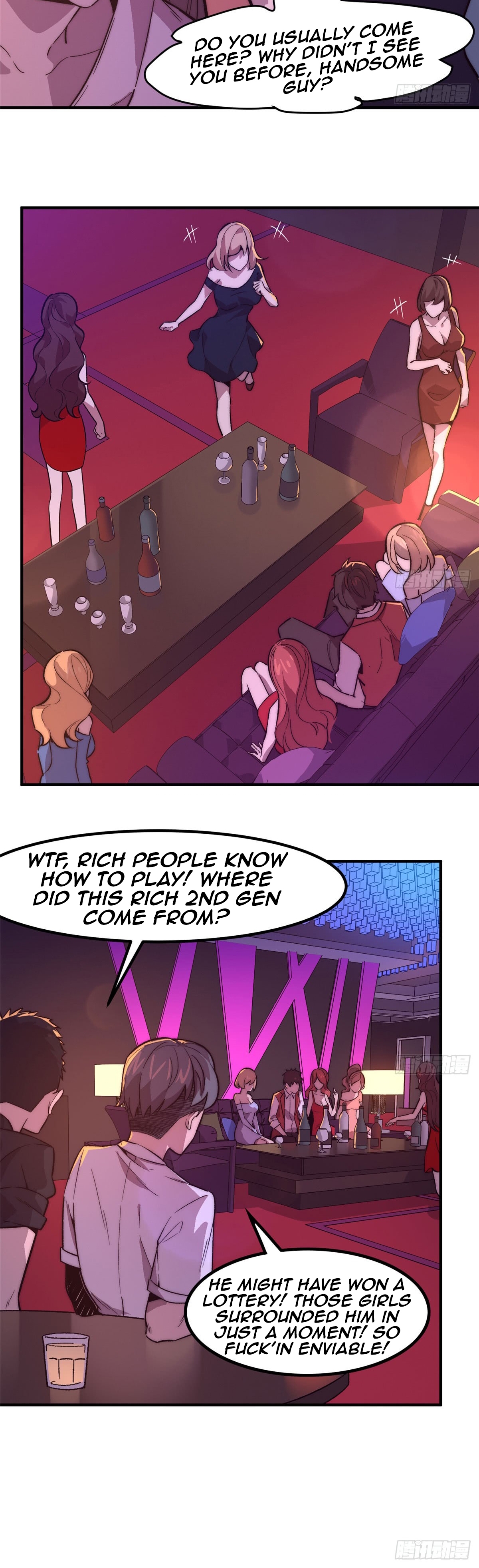 Black Card Vol. 1 Ch. 1 第11页