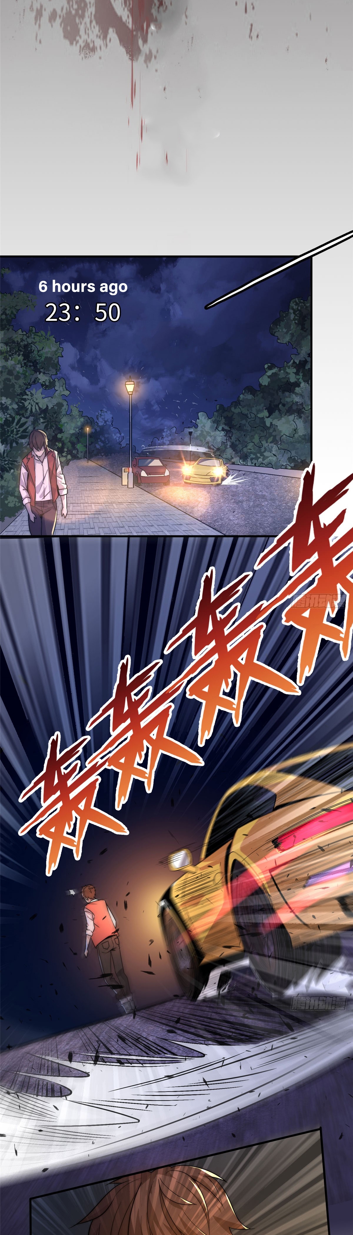 Black Card Vol. 1 Ch. 1 第14页
