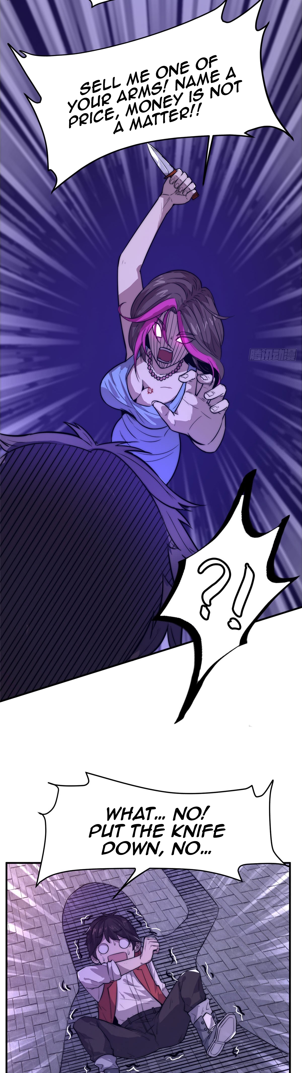 Black Card Vol. 1 Ch. 1 第22页