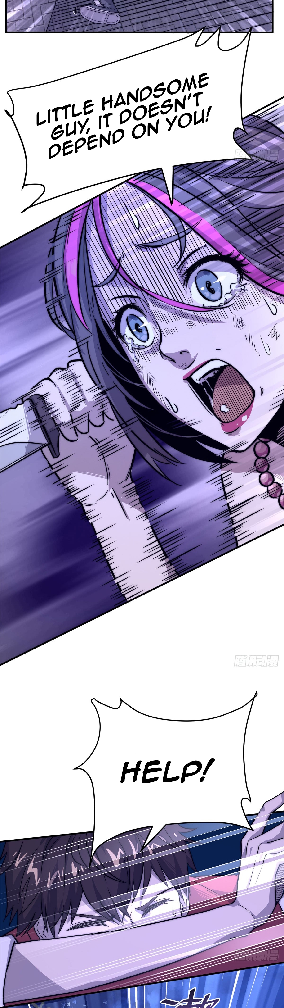 Black Card Vol. 1 Ch. 1 第23页