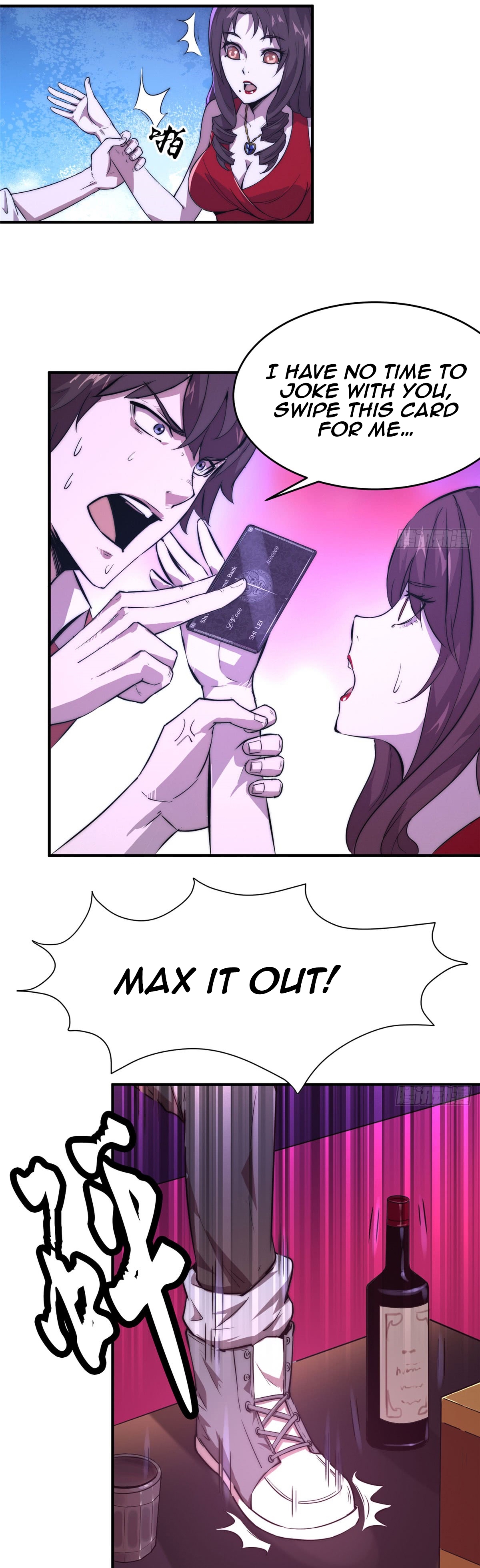 Black Card Vol. 1 Ch. 1 第7页
