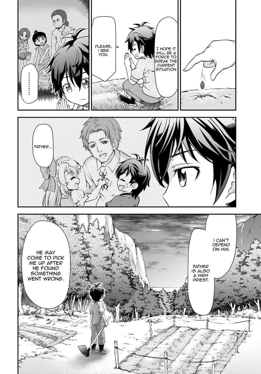 Tenohira Kaitaku Mura de Isekai Kenkokuki ~Fueteku Yome-tachi to Nonbiri Mujintou Life~ First Friend!! 第11页