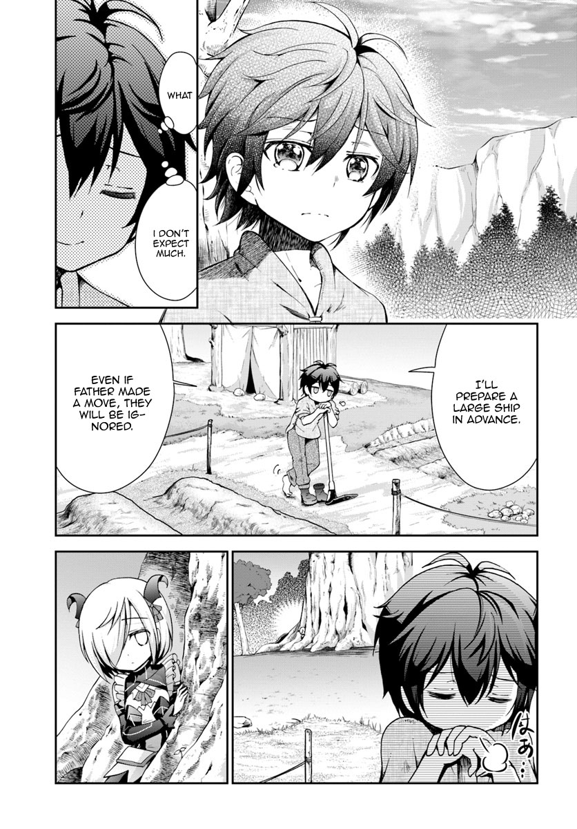 Tenohira Kaitaku Mura de Isekai Kenkokuki ~Fueteku Yome-tachi to Nonbiri Mujintou Life~ First Friend!! 第12页