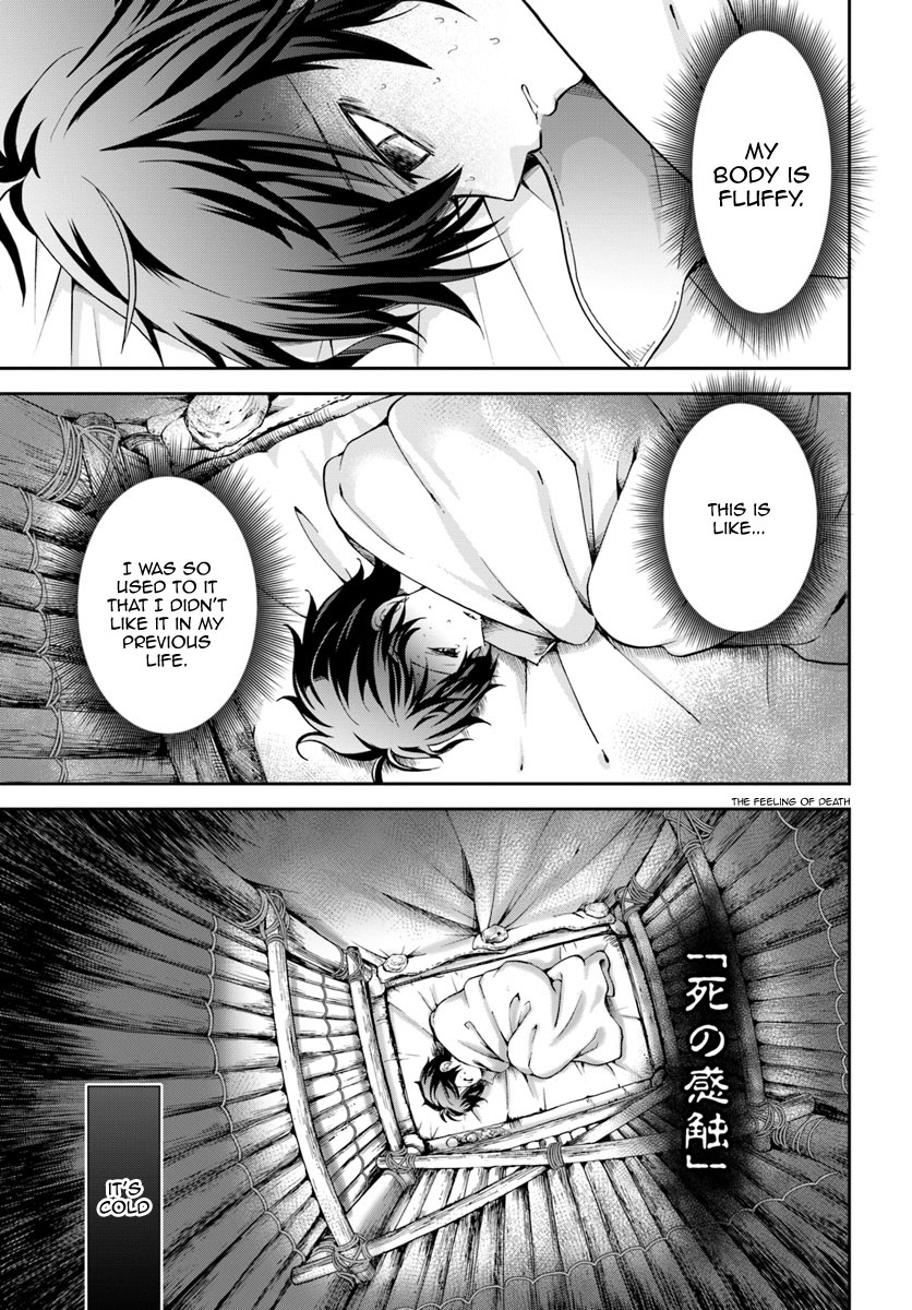 Tenohira Kaitaku Mura de Isekai Kenkokuki ~Fueteku Yome-tachi to Nonbiri Mujintou Life~ First Friend!! 第14页