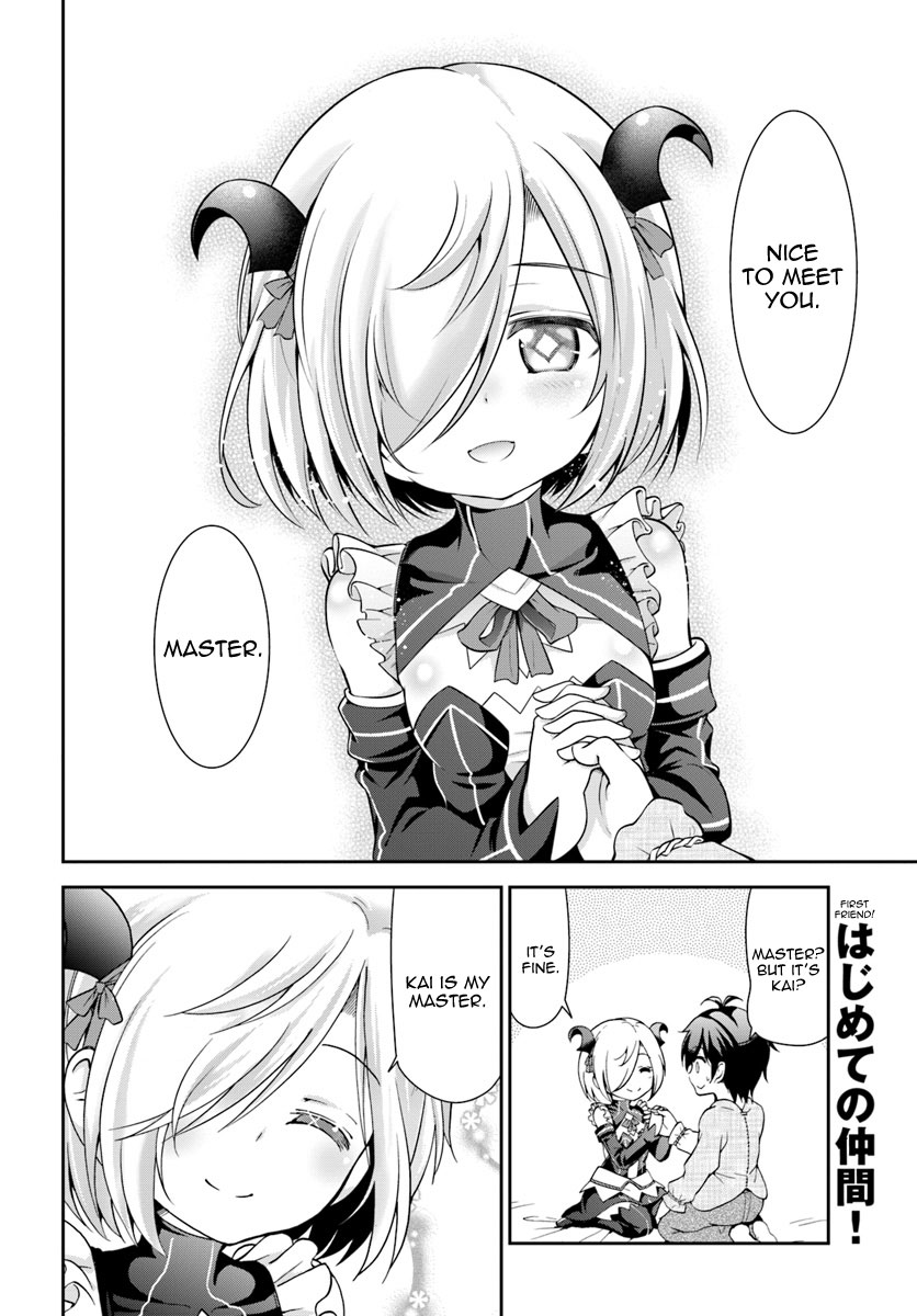 Tenohira Kaitaku Mura de Isekai Kenkokuki ~Fueteku Yome-tachi to Nonbiri Mujintou Life~ First Friend!! 第25页