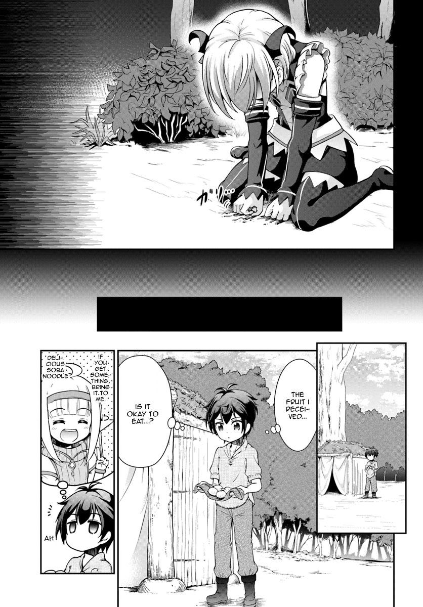 Tenohira Kaitaku Mura de Isekai Kenkokuki ~Fueteku Yome-tachi to Nonbiri Mujintou Life~ First Friend!! 第4页