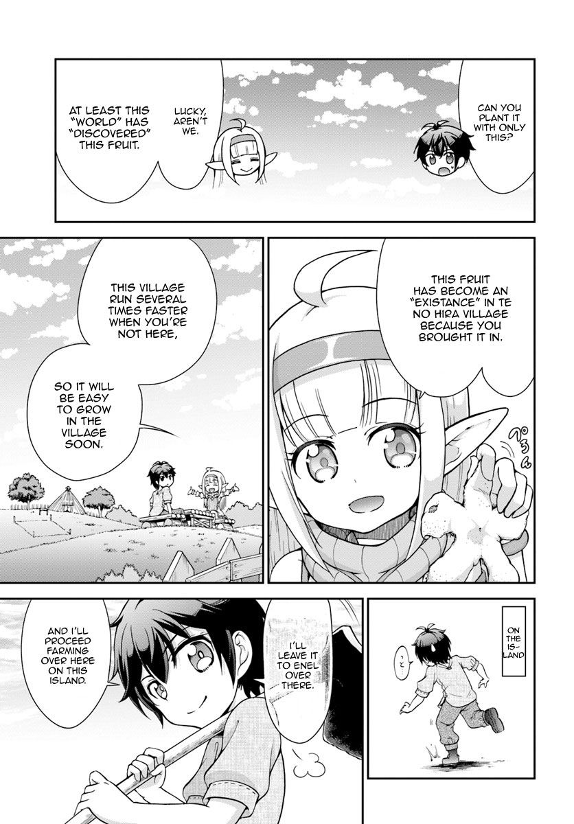 Tenohira Kaitaku Mura de Isekai Kenkokuki ~Fueteku Yome-tachi to Nonbiri Mujintou Life~ First Friend!! 第6页