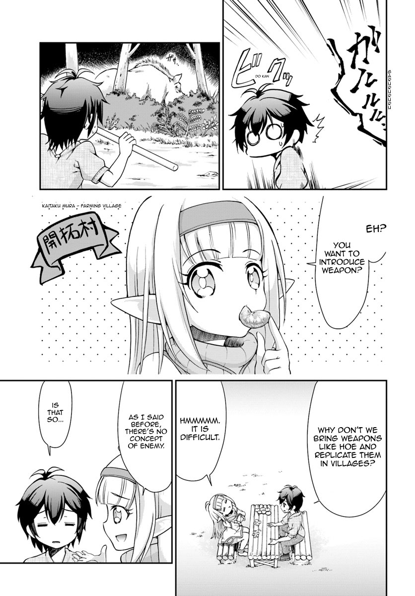 Tenohira Kaitaku Mura de Isekai Kenkokuki ~Fueteku Yome-tachi to Nonbiri Mujintou Life~ First Friend!! 第8页