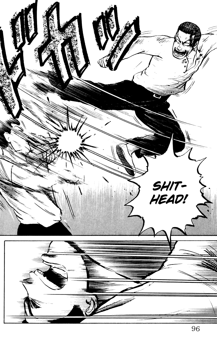Crows Sorry, Mako 第36页