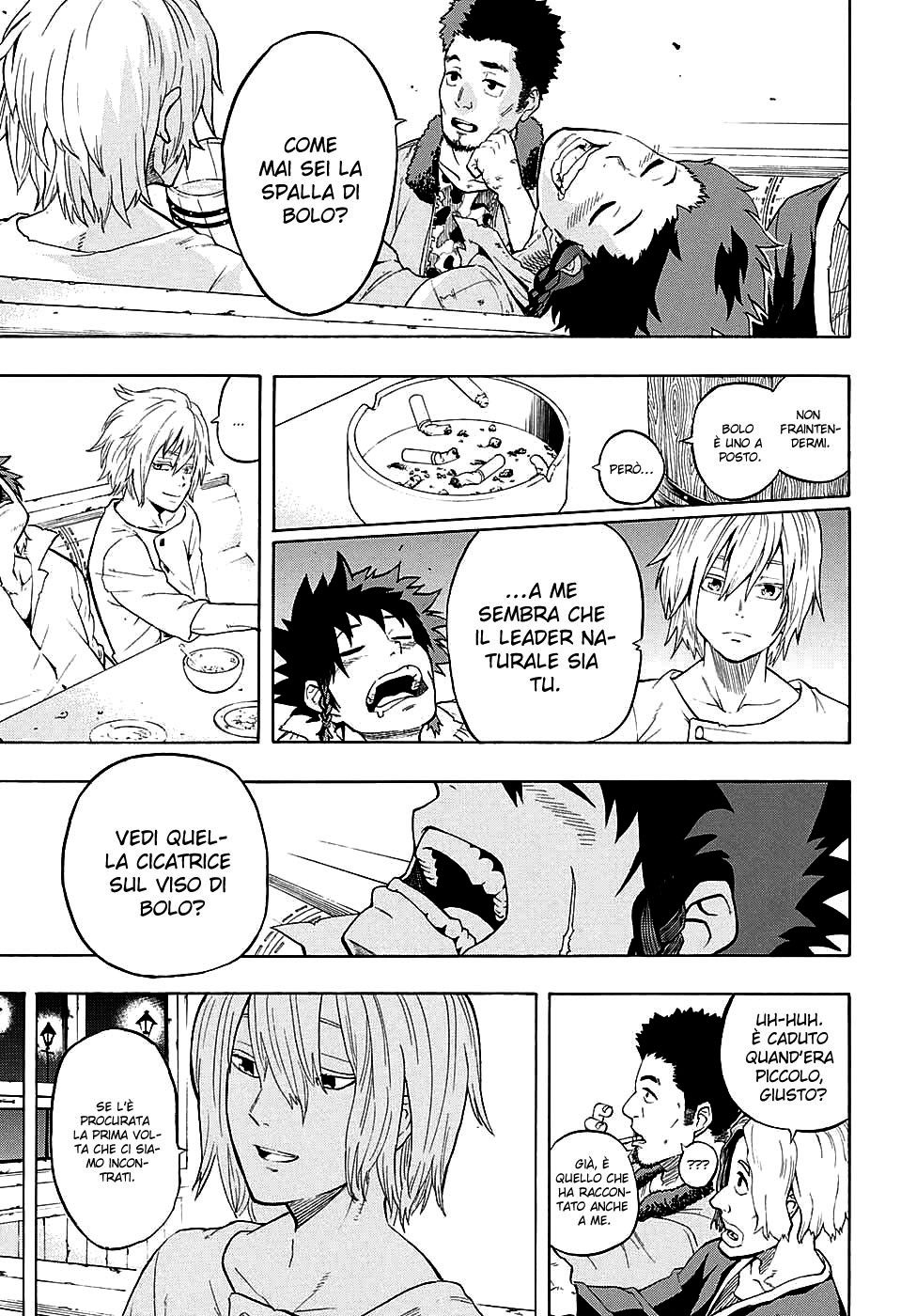 Demon's Plan Ciò che segue il lieto fine 第13页