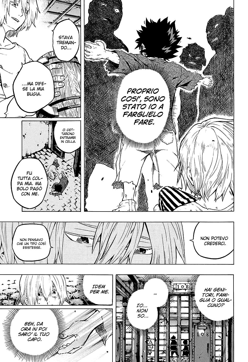 Demon's Plan Ciò che segue il lieto fine 第15页