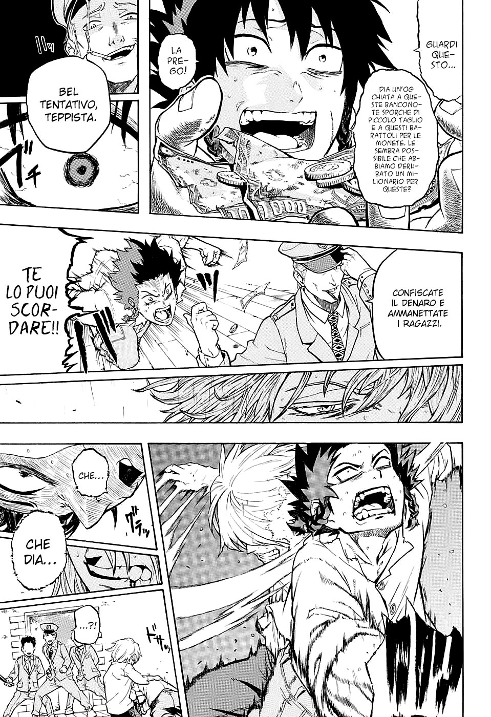 Demon's Plan Ciò che segue il lieto fine 第23页