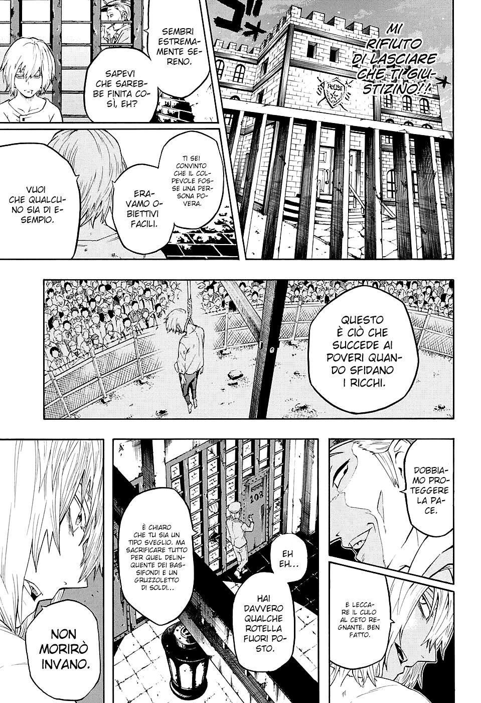 Demon's Plan Ciò che segue il lieto fine 第29页