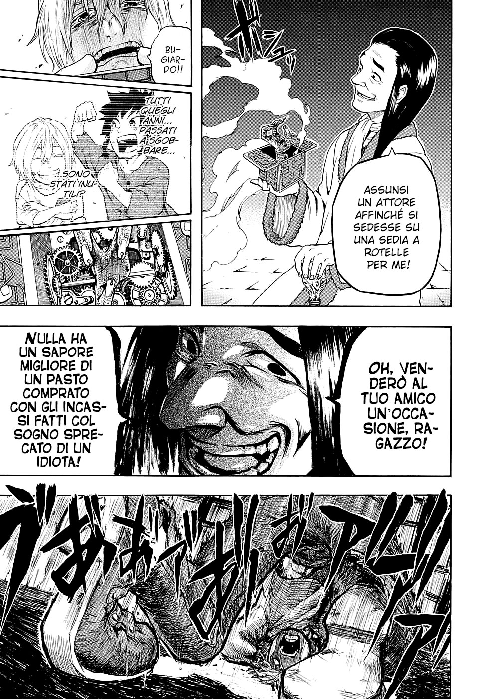Demon's Plan Ciò che segue il lieto fine 第33页