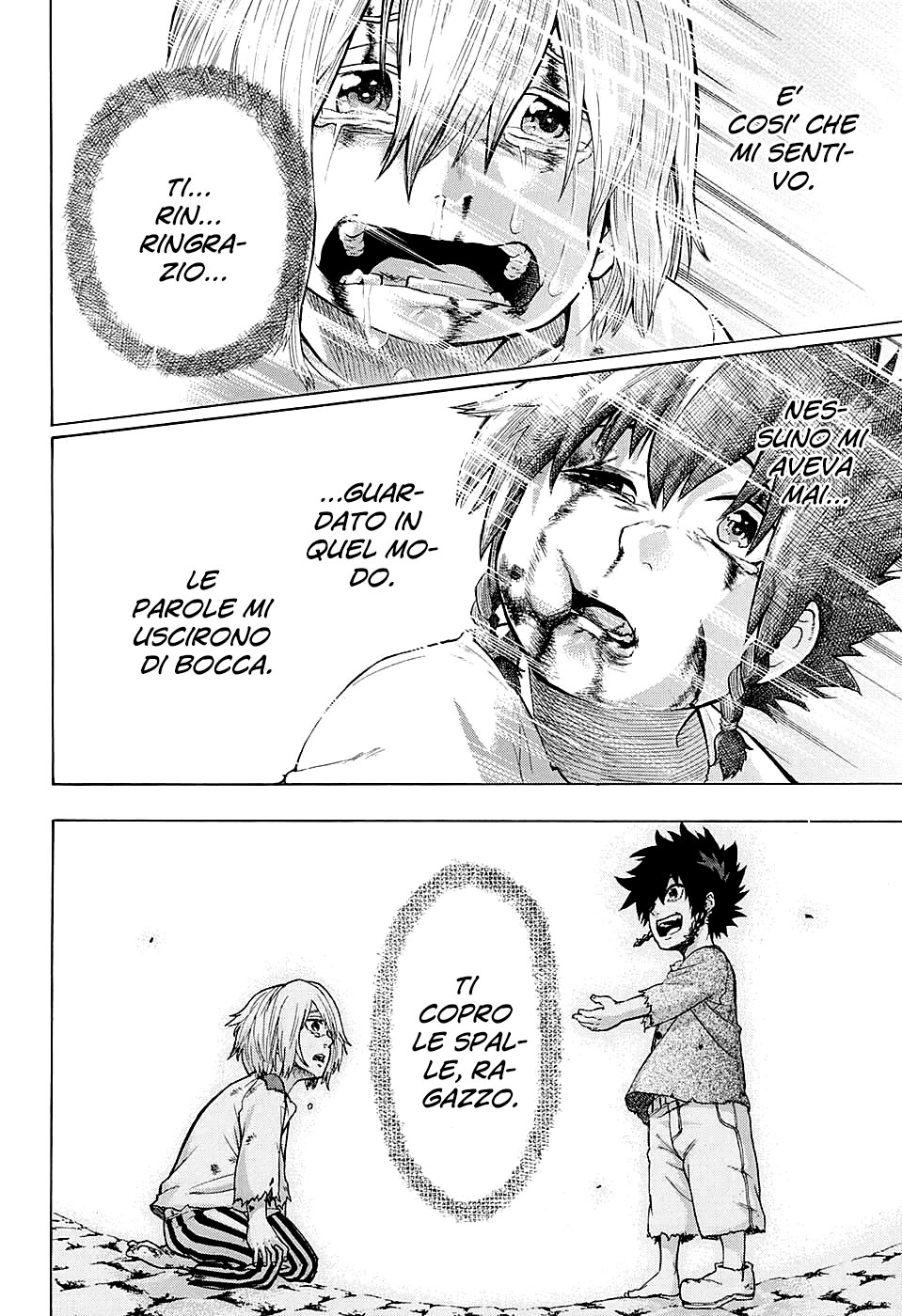 Demon's Plan Ciò che segue il lieto fine 第36页