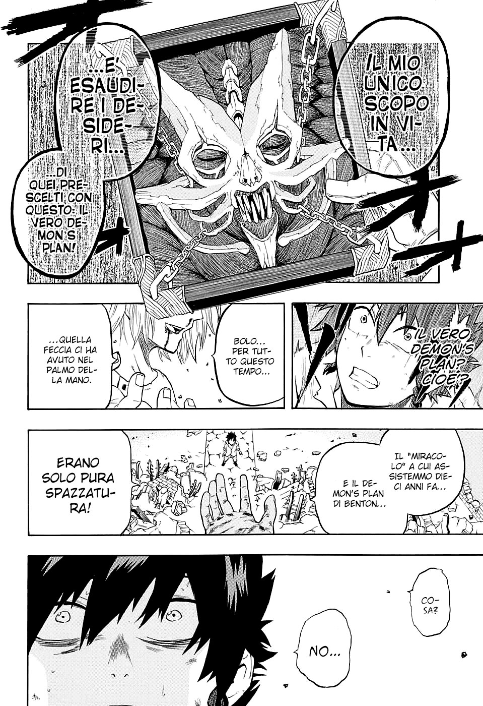 Demon's Plan Ciò che segue il lieto fine 第40页