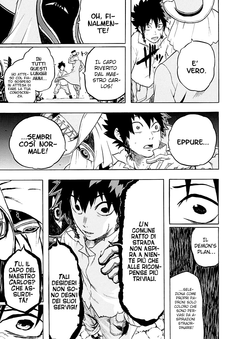 Demon's Plan Ciò che segue il lieto fine 第41页
