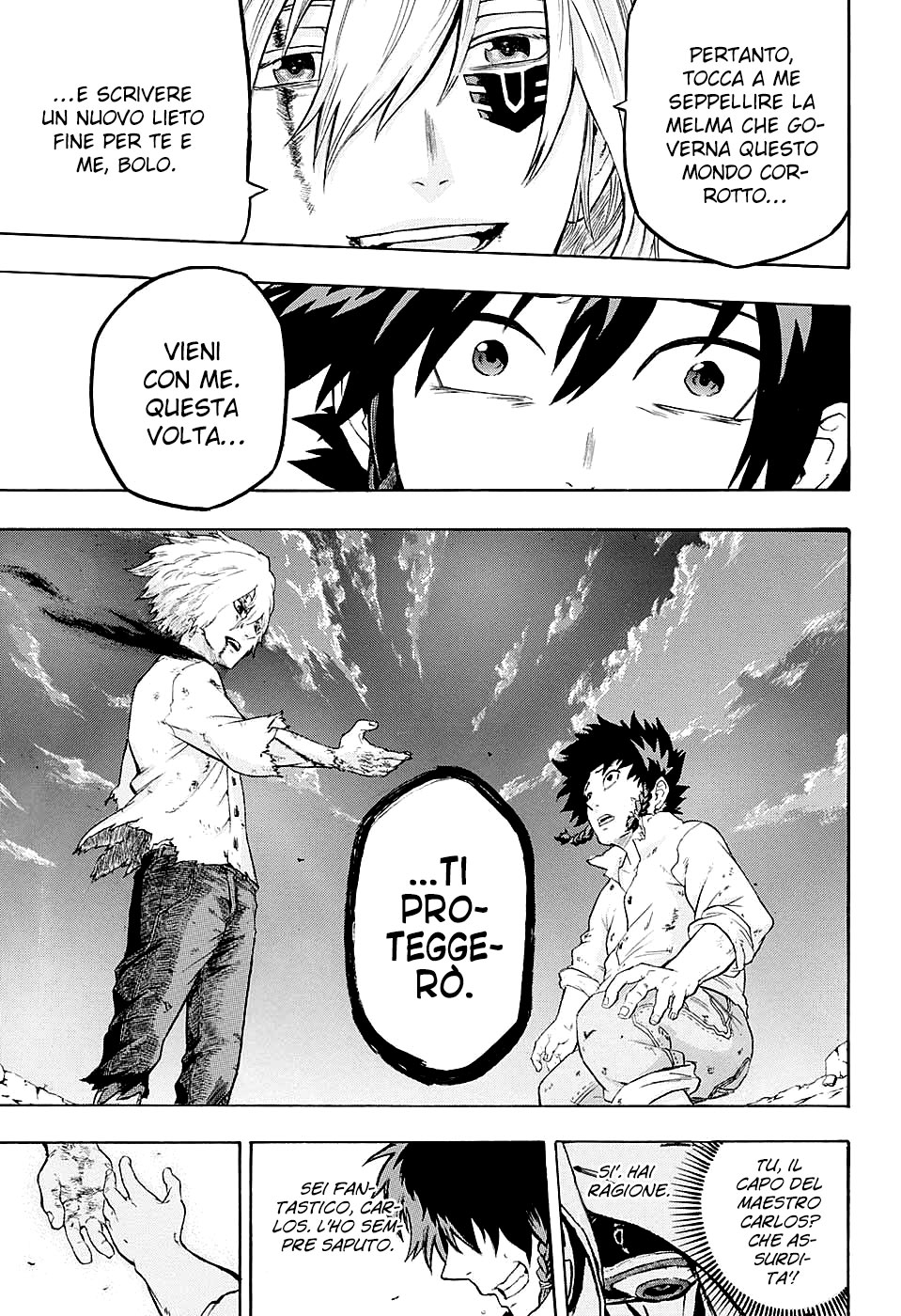 Demon's Plan Ciò che segue il lieto fine 第45页