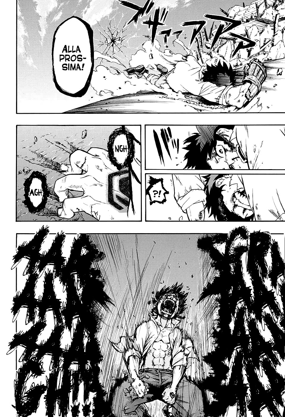 Demon's Plan Ciò che segue il lieto fine 第53页
