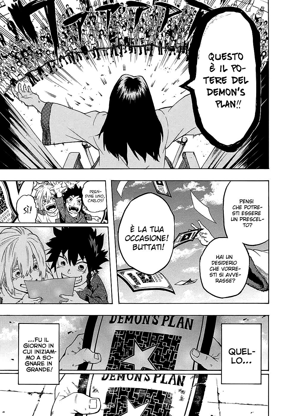 Demon's Plan Ciò che segue il lieto fine 第7页