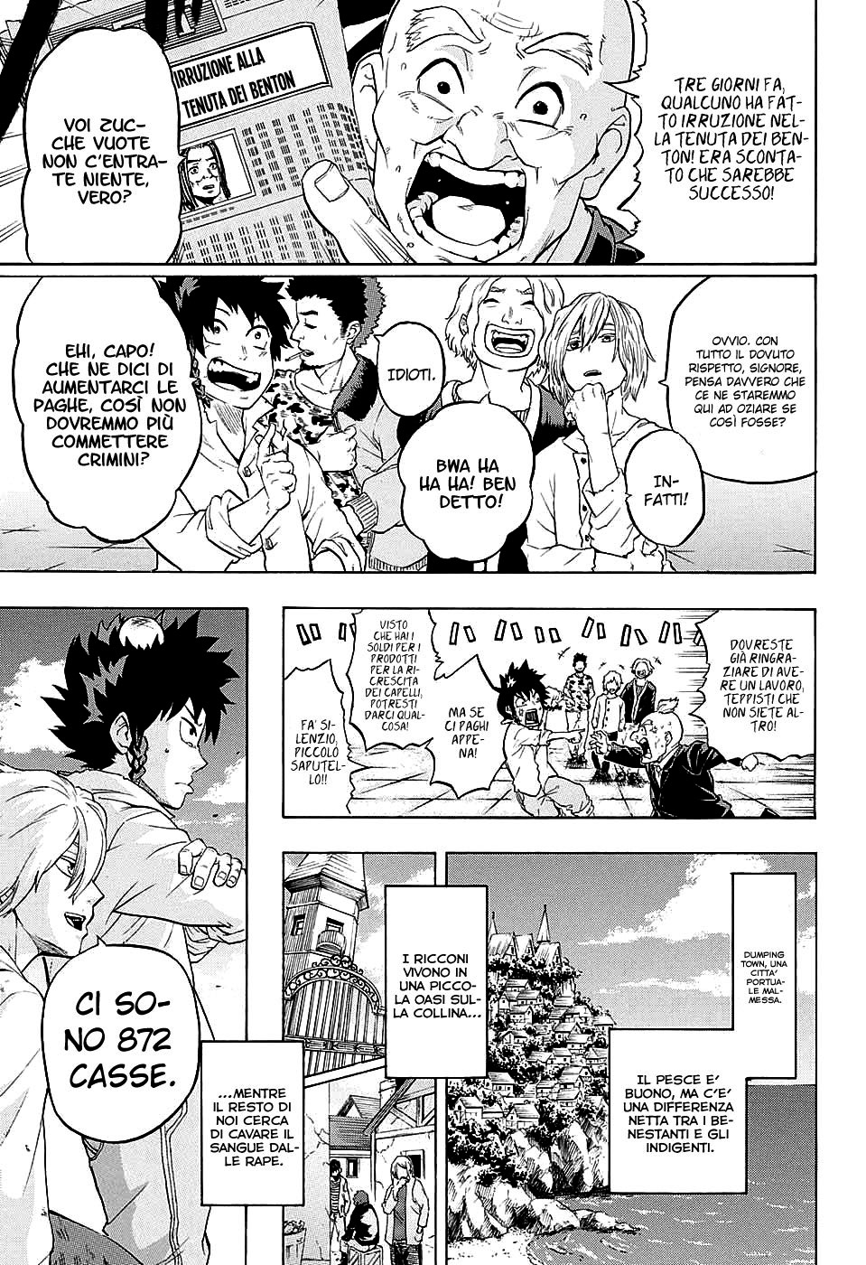 Demon's Plan Ciò che segue il lieto fine 第9页