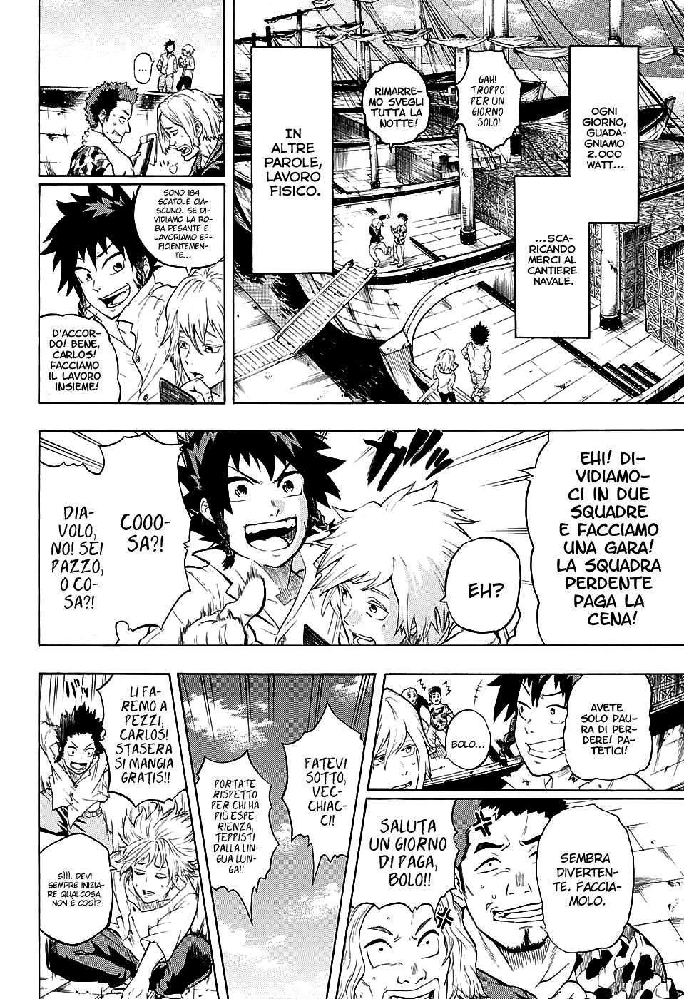 Demon's Plan Ciò che segue il lieto fine 第10页