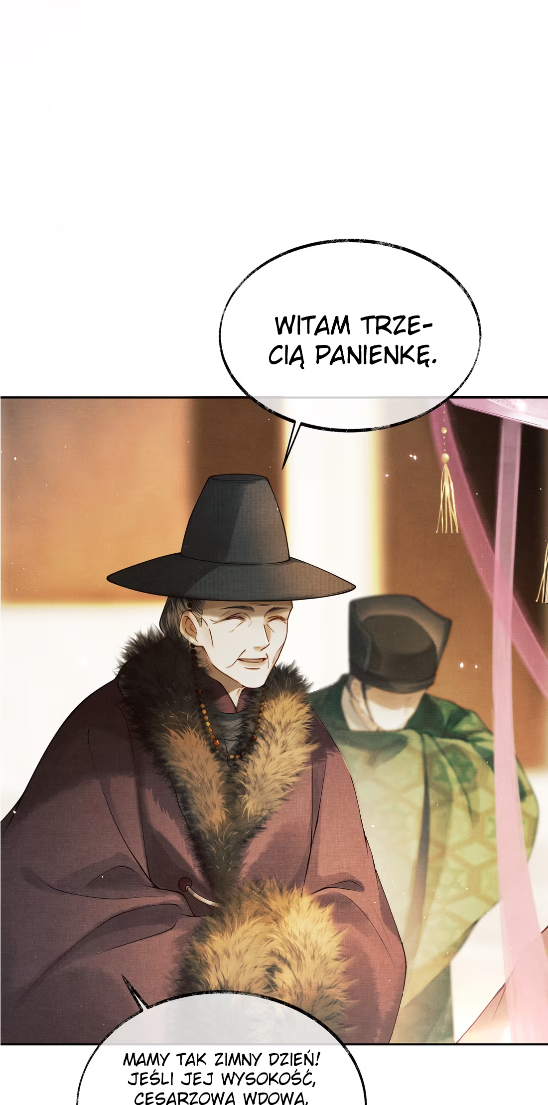 Qiang Jin Jiu (2024) Ch. 3 第16页