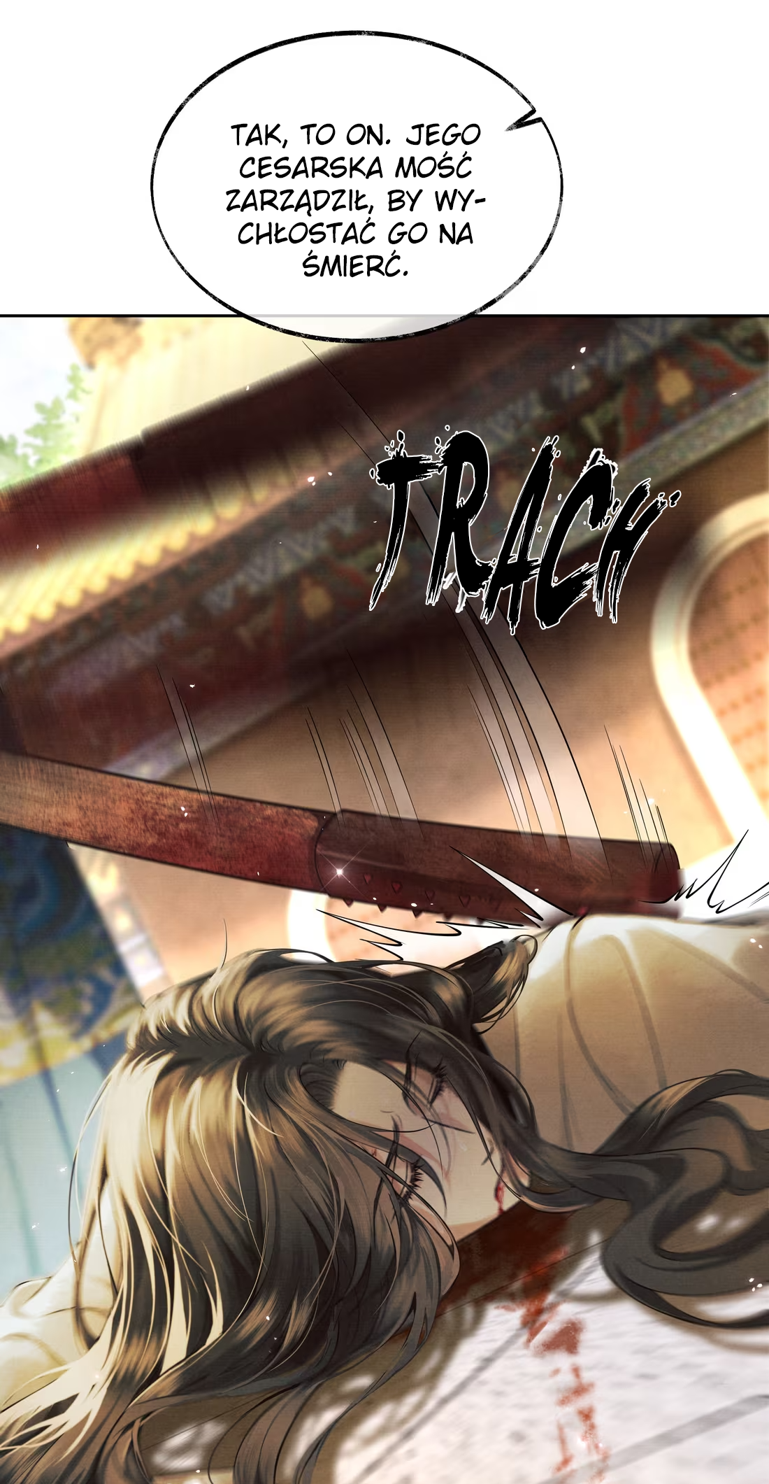 Qiang Jin Jiu (2024) Ch. 3 第18页