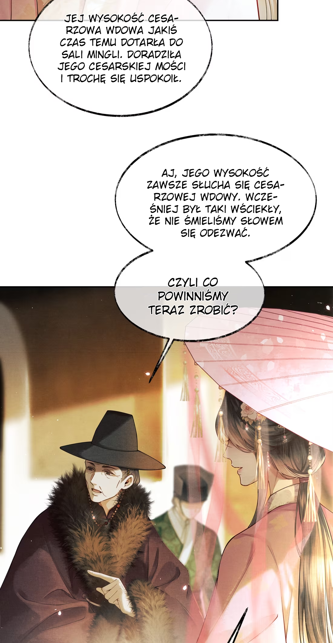 Qiang Jin Jiu (2024) Ch. 3 第20页