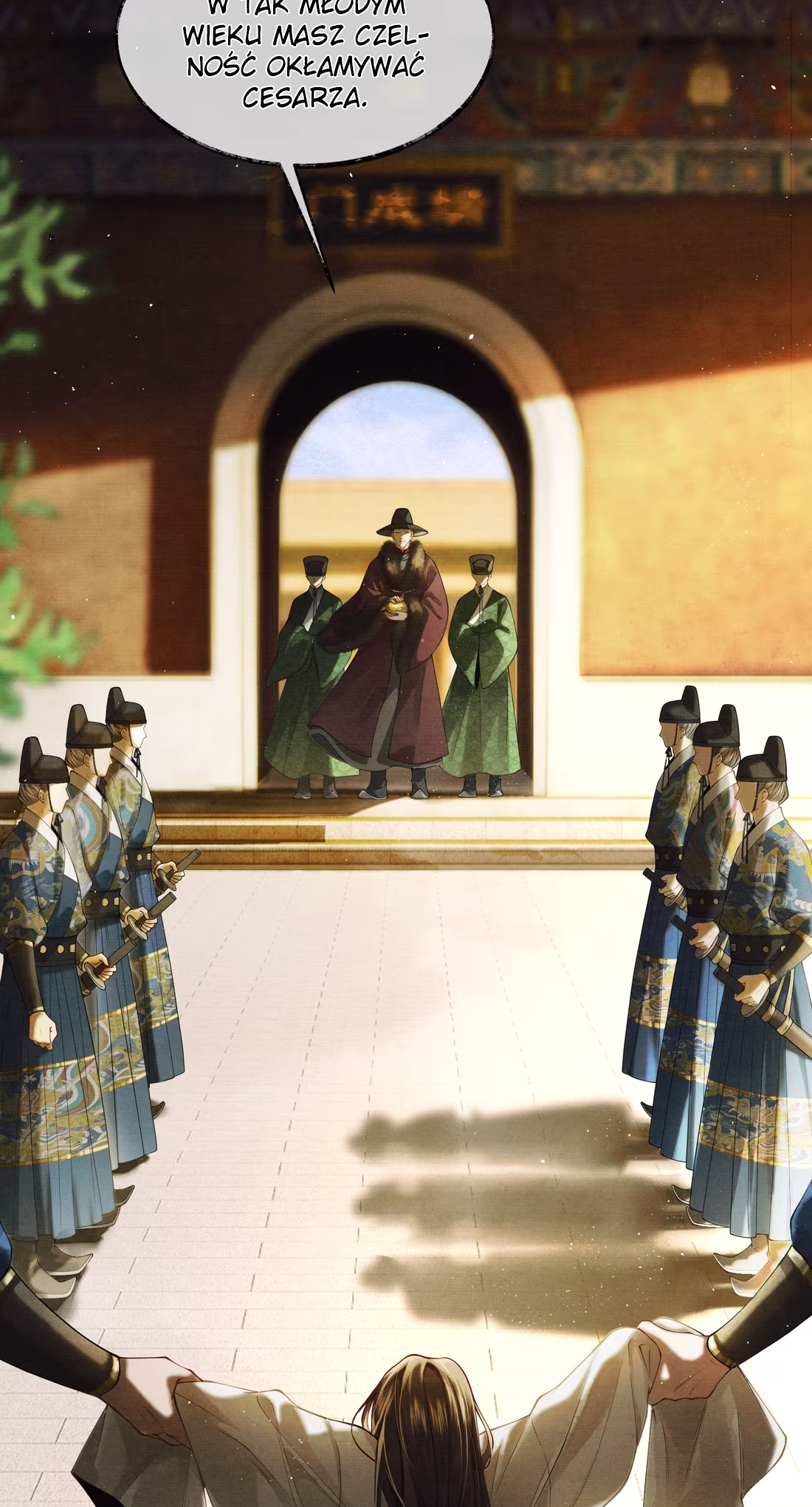 Qiang Jin Jiu (2024) Ch. 3 第3页