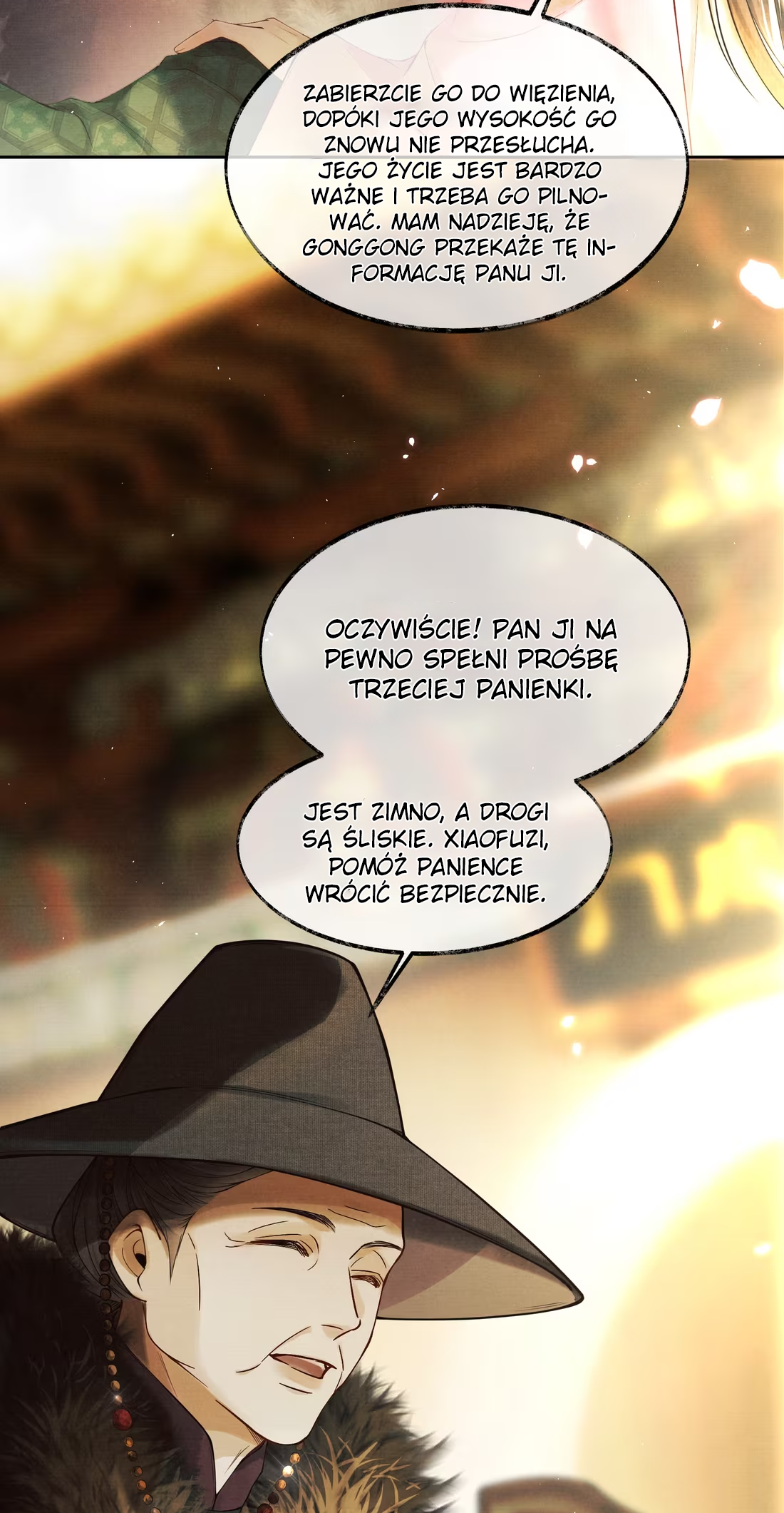 Qiang Jin Jiu (2024) Ch. 3 第21页