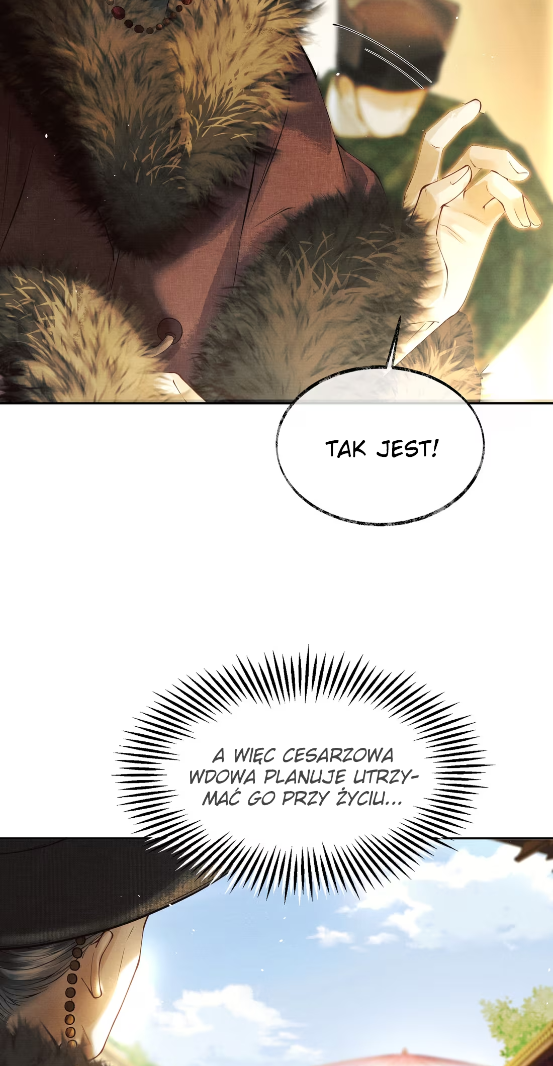Qiang Jin Jiu (2024) Ch. 3 第22页