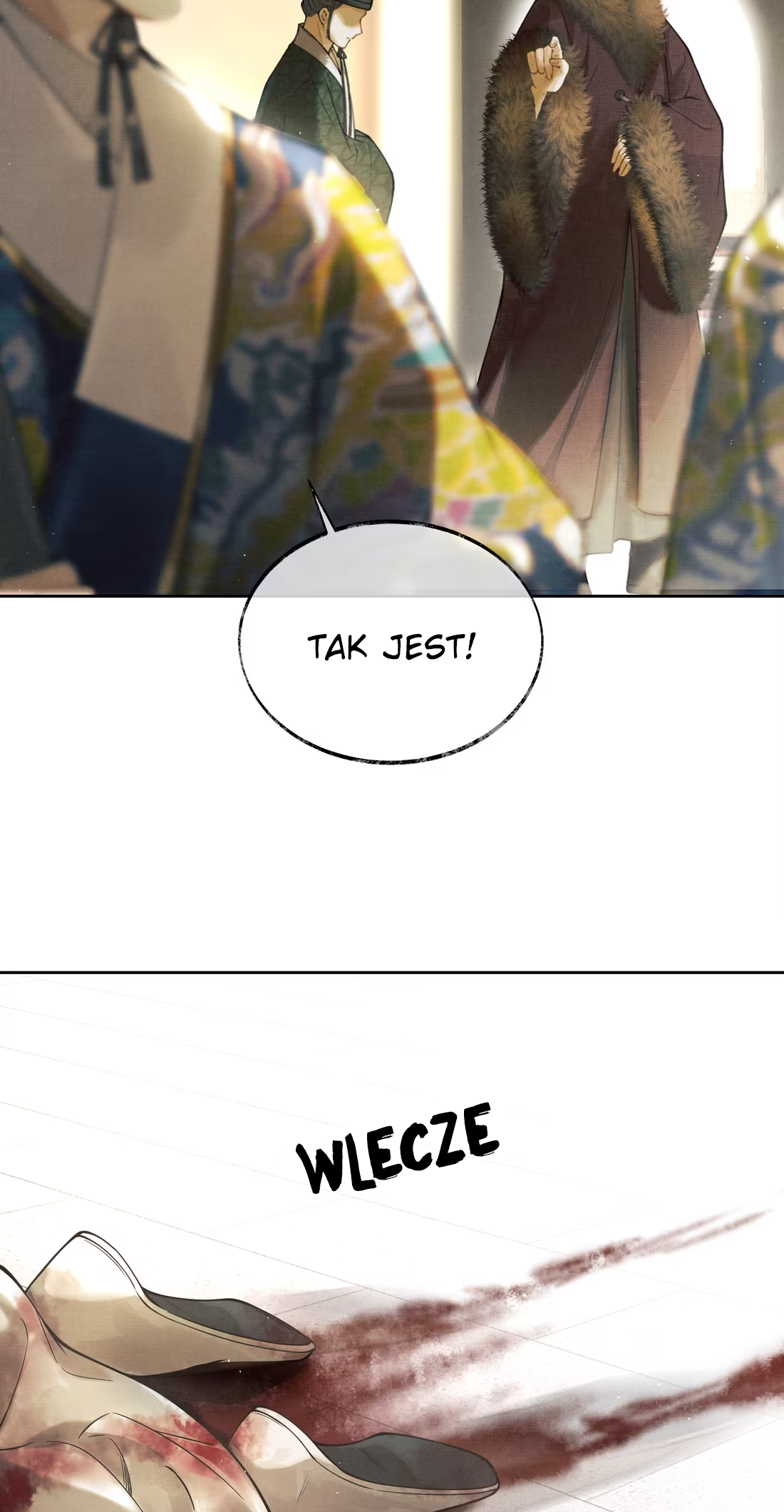 Qiang Jin Jiu (2024) Ch. 3 第24页
