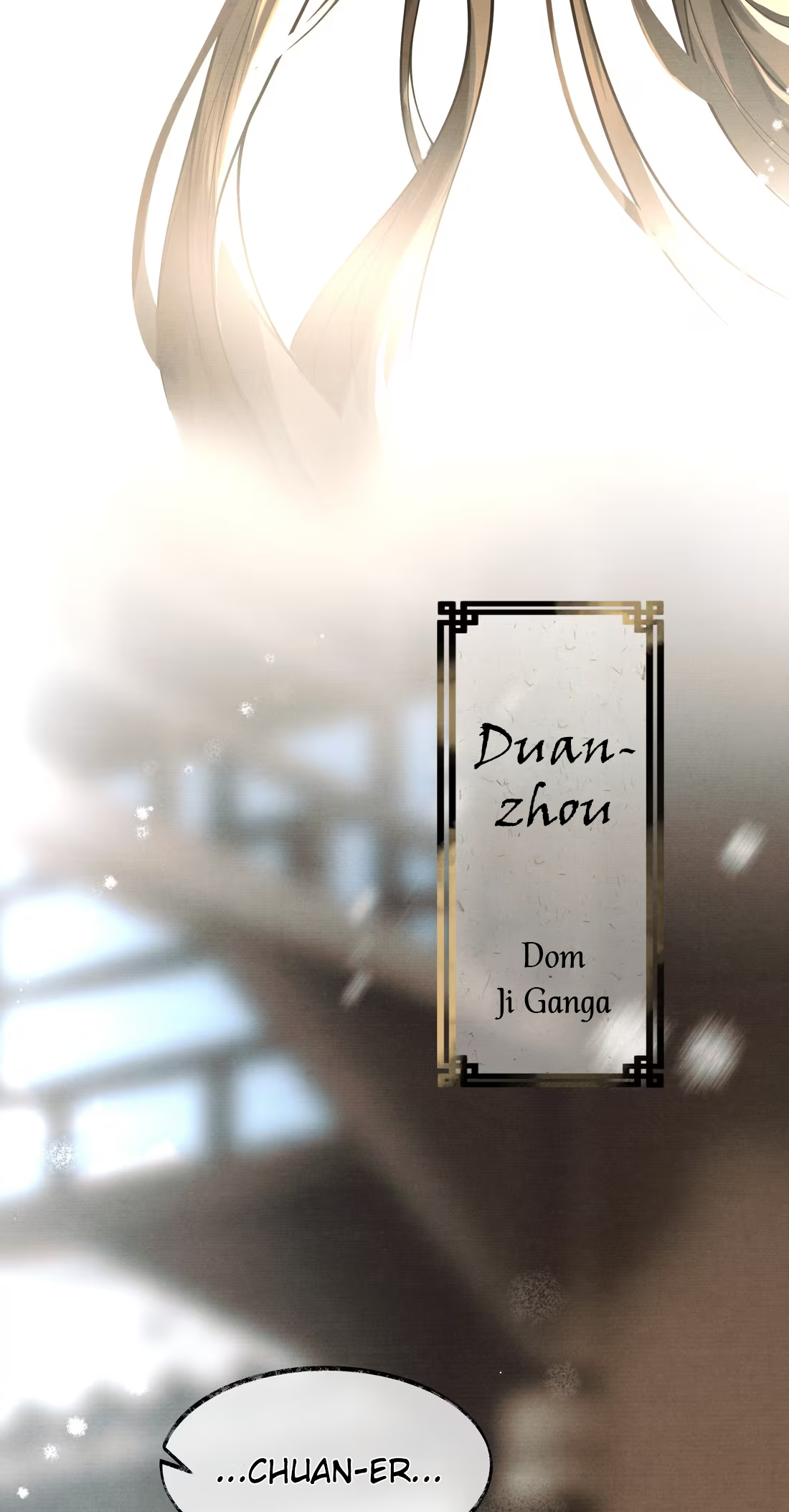 Qiang Jin Jiu (2024) Ch. 3 第31页