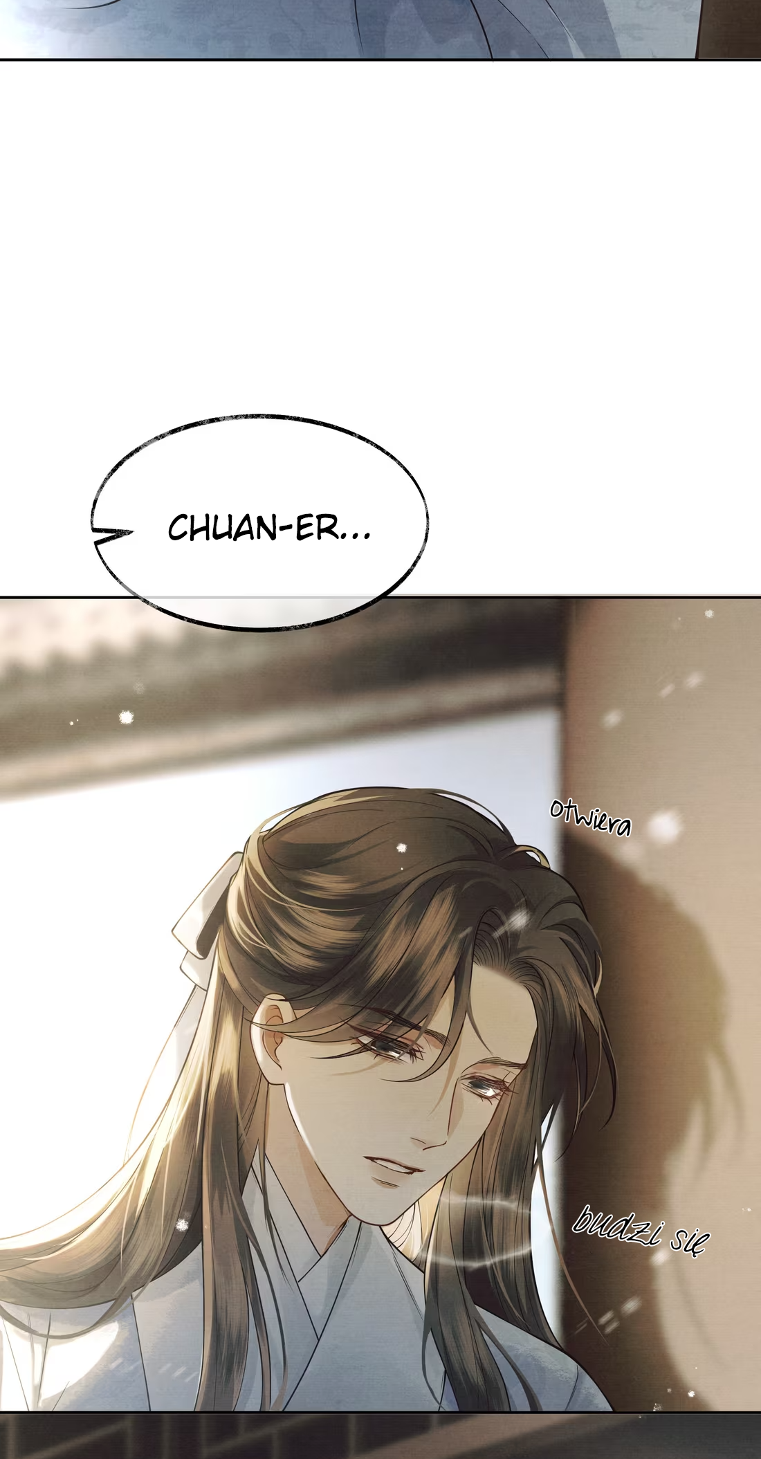 Qiang Jin Jiu (2024) Ch. 3 第33页