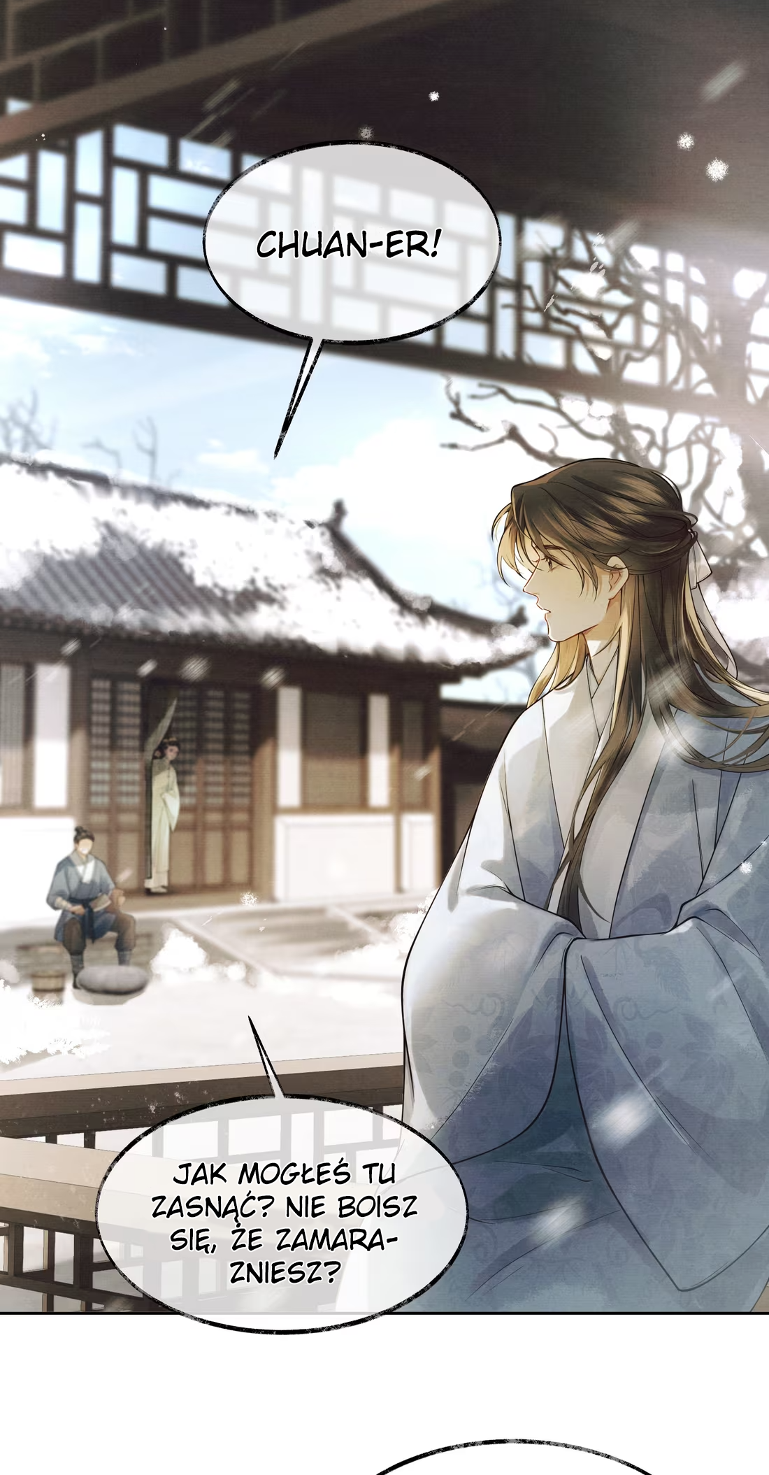 Qiang Jin Jiu (2024) Ch. 3 第34页