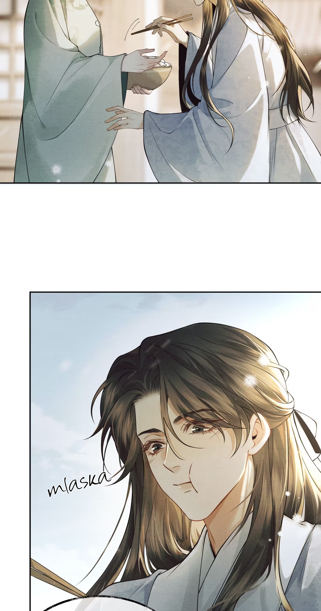 Qiang Jin Jiu (2024) Ch. 3 第37页