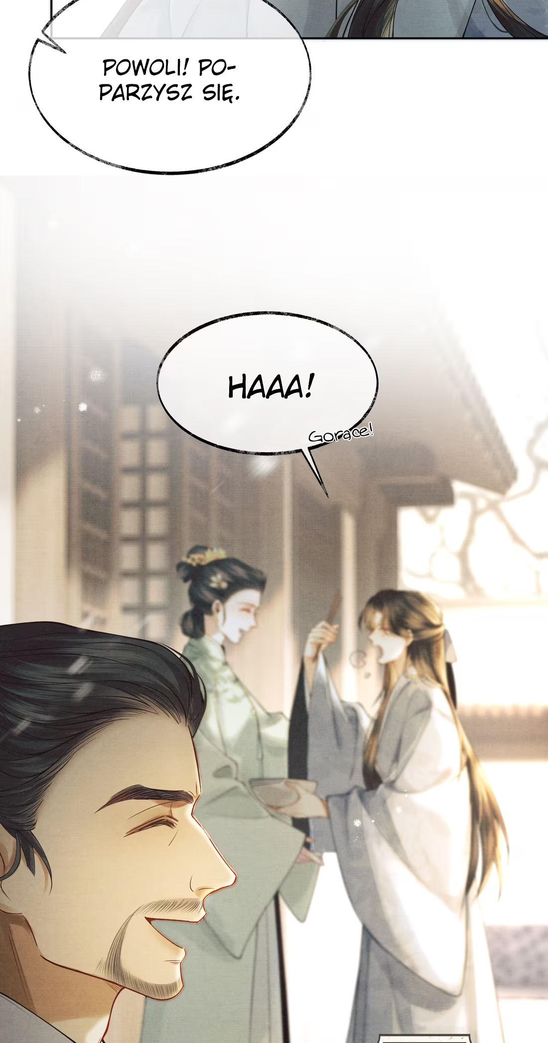 Qiang Jin Jiu (2024) Ch. 3 第38页