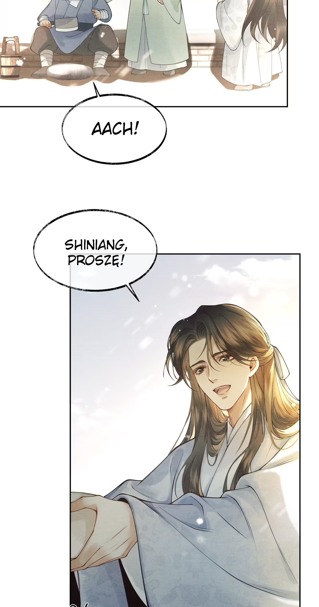 Qiang Jin Jiu (2024) Ch. 3 第40页