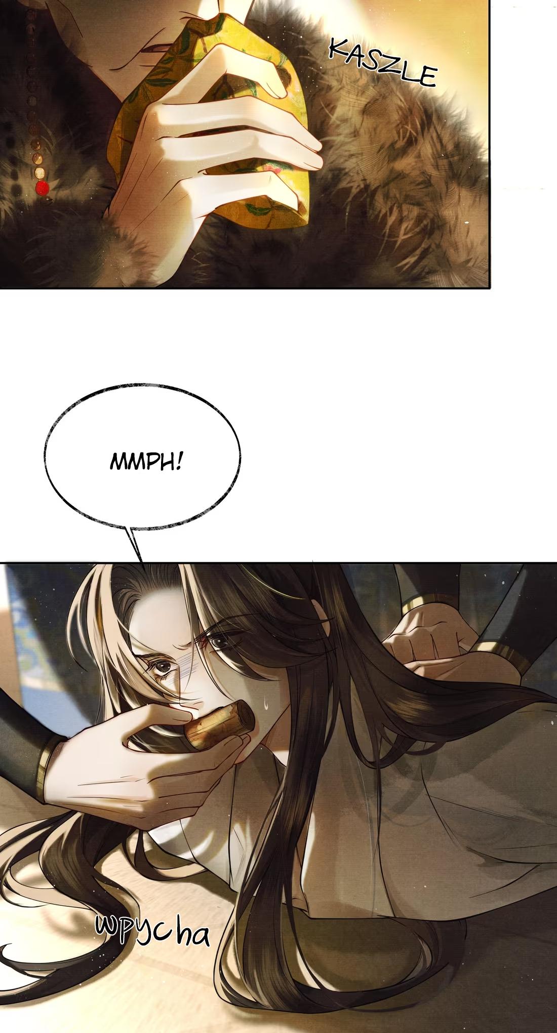 Qiang Jin Jiu (2024) Ch. 3 第5页