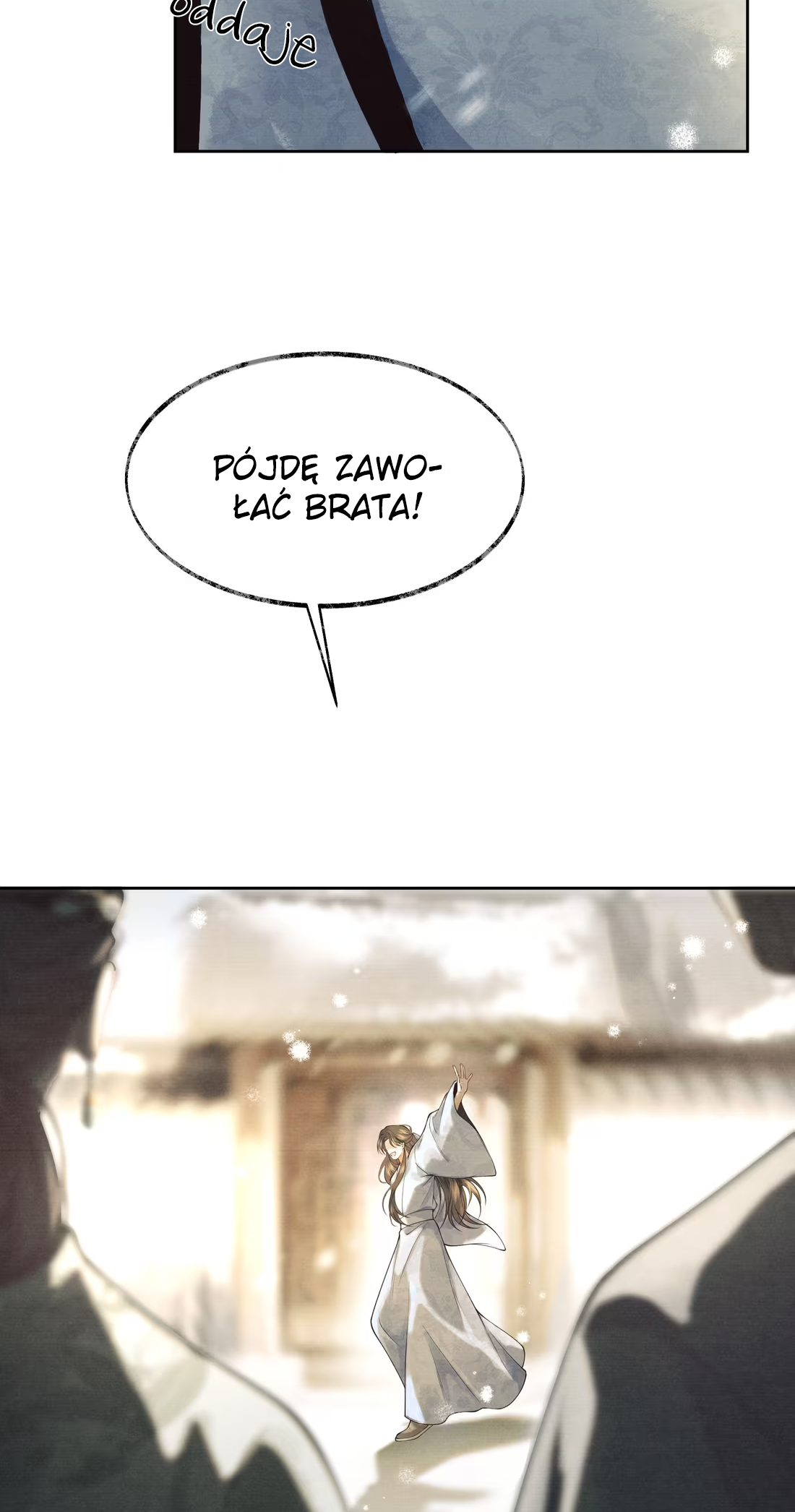 Qiang Jin Jiu (2024) Ch. 3 第41页