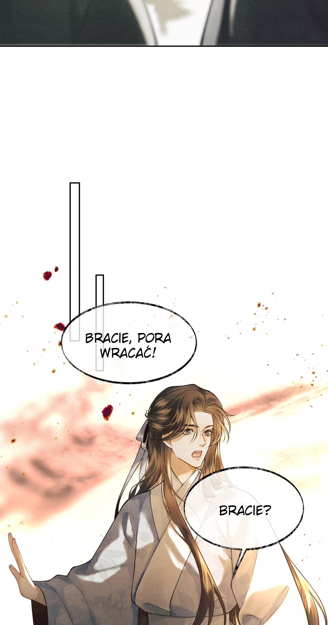 Qiang Jin Jiu (2024) Ch. 3 第42页