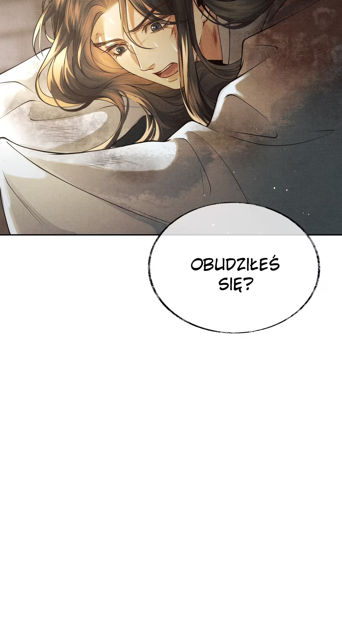 Qiang Jin Jiu (2024) Ch. 3 第49页